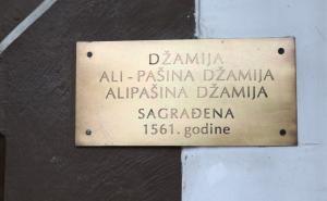 Foto: Dženan Kriještorac / Radiosarajevo.ba / Alipašina džamija u Sarajevu